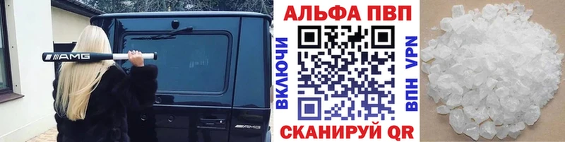 Галлюциногенные грибы Завитинск