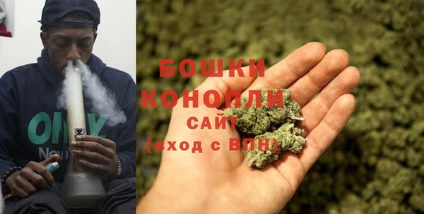 меф Краснотурьинск