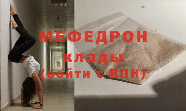 марки lsd Горнозаводск