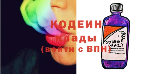 ешки Горняк