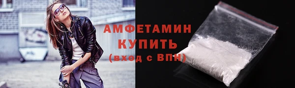 кокс Гусь-Хрустальный