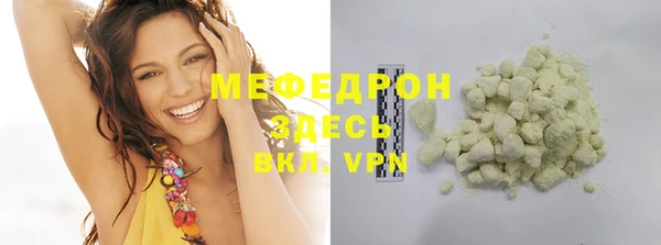 марки lsd Горнозаводск