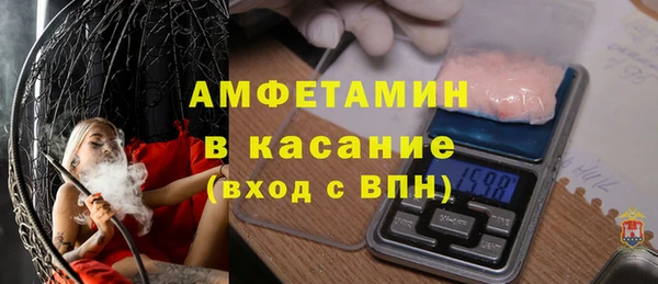 ешки Горняк