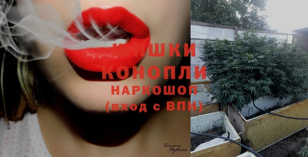 марки lsd Горнозаводск