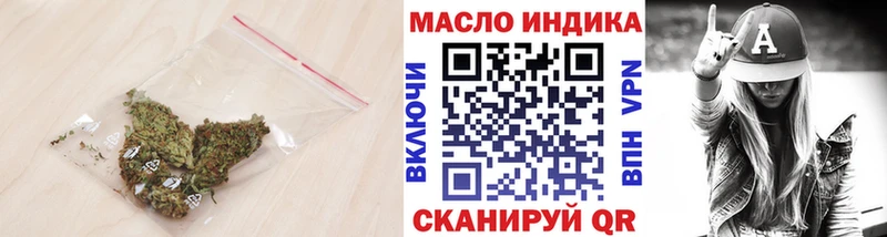 ТГК концентрат  Завитинск 